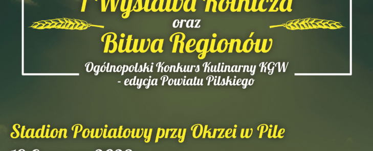 I WYSTAWA ROLNICZA ORAZ OGÓLNOPOLSKI KONKURS KULINARNY KGW